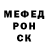 Метадон мёд ELENA PASA