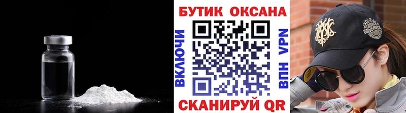 БУТИРАТ 1.4BDO Сатка