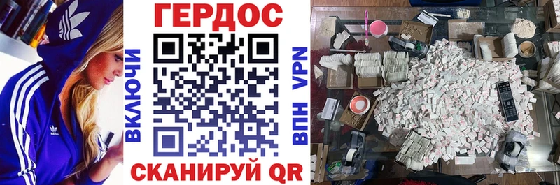 где найти   кракен   ГЕРОИН белый  Сатка 