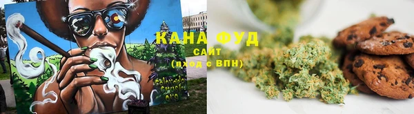сатива Алексин