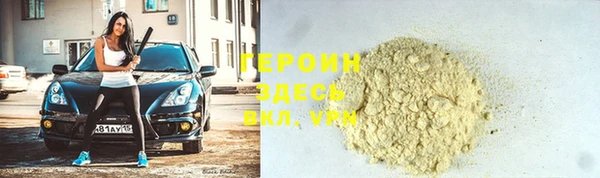 apvp Алзамай