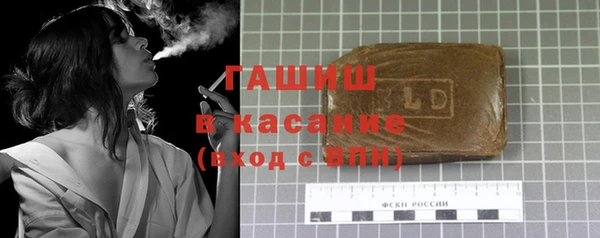 гашиш Алексеевка