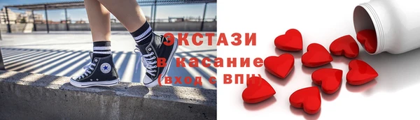 гашиш Алексеевка