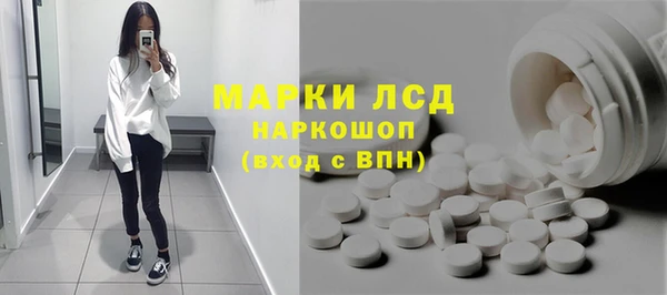 сатива Алексин