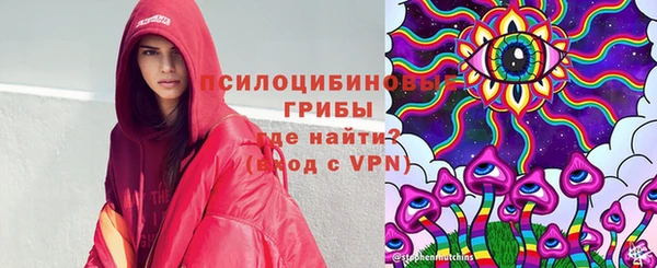 гашиш Алексеевка