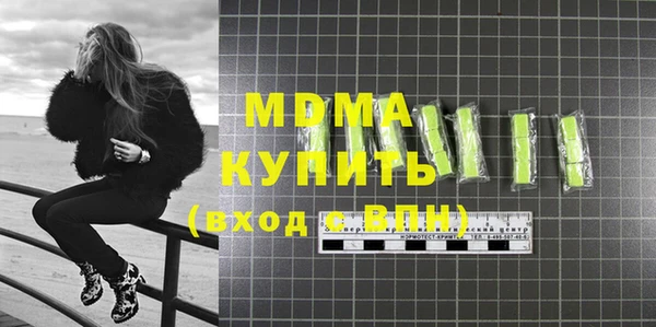 сатива Алексин