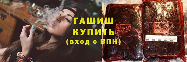 сатива Алексин