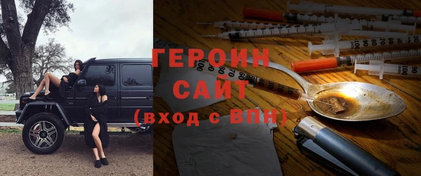 apvp Алзамай