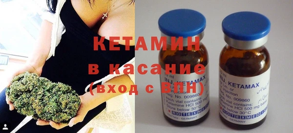 гашиш Алексеевка