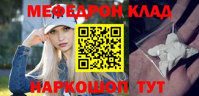 apvp Уссурийск