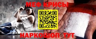 бошки Усть-Джегута