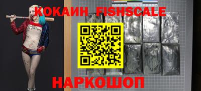 бошки Усть-Джегута