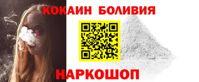 apvp Уссурийск