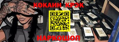 apvp Уссурийск