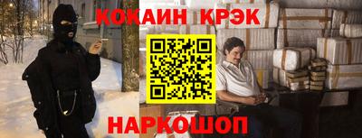 бошки Усть-Джегута