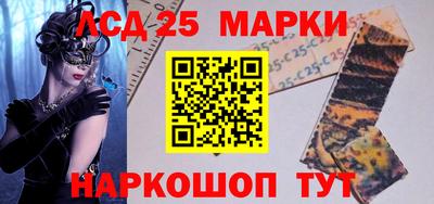 первитин Усть-Илимск