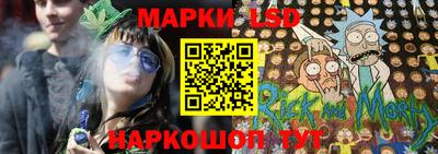 apvp Уссурийск