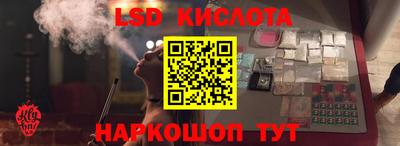 первитин Усть-Илимск