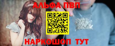 бошки Усть-Джегута