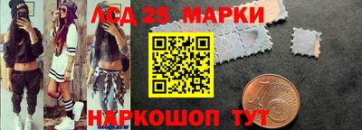 apvp Уссурийск
