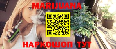 бошки Усть-Джегута