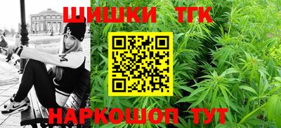 apvp Уссурийск