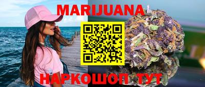 бошки Усть-Джегута