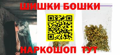 apvp Уссурийск