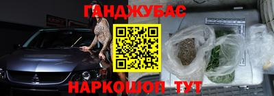 бошки Усть-Джегута