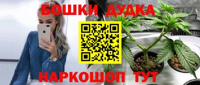 первитин Усть-Илимск