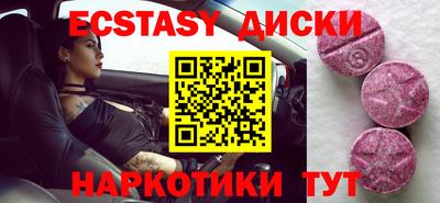 apvp Уссурийск