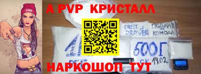 бошки Усть-Джегута