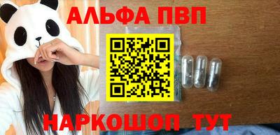 бошки Усть-Джегута