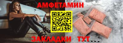 apvp Уссурийск