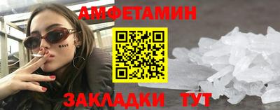 бошки Усть-Джегута