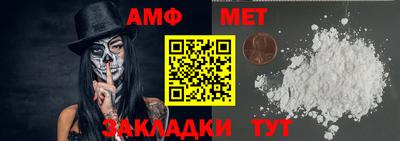 apvp Уссурийск