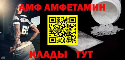 apvp Уссурийск