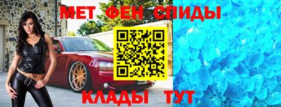 бошки Усть-Джегута