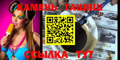 apvp Уссурийск