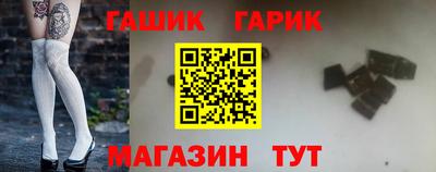 первитин Усть-Илимск