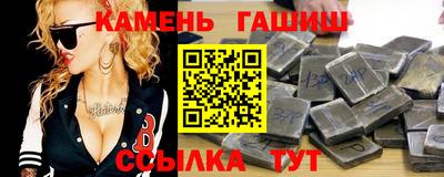 apvp Уссурийск