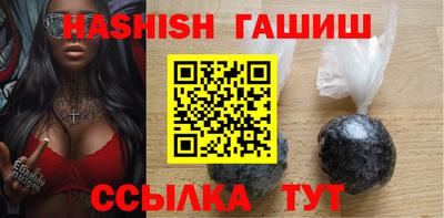 apvp Уссурийск