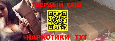 первитин Усть-Илимск