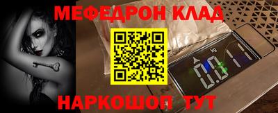 apvp Уссурийск