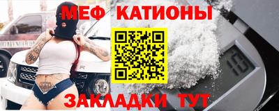 бошки Усть-Джегута