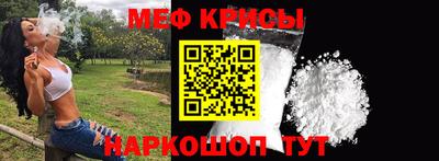 бошки Усть-Джегута