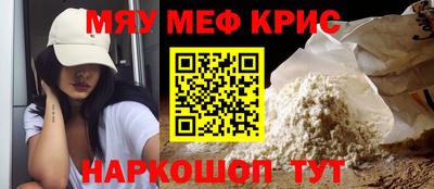 первитин Усть-Илимск