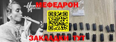 apvp Уссурийск