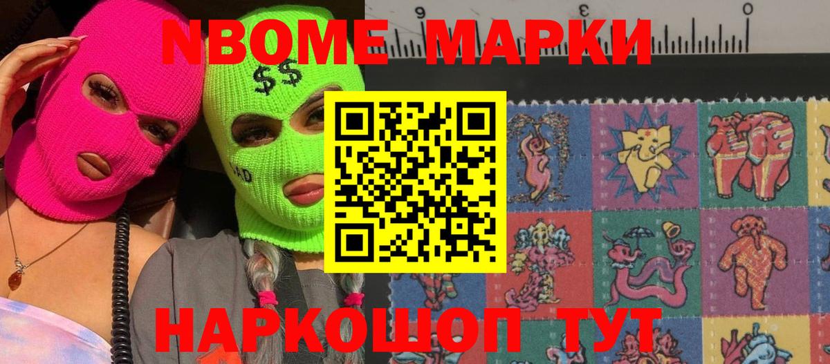 LSD-25 экстази кислота  Лсд 25 экстази кислота  Сатка  Вход с VPN 