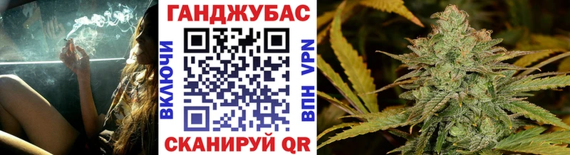 Бошки марихуана SATIVA & INDICA  Сатка 